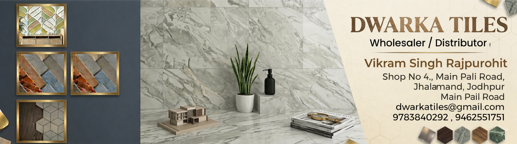 Dwarka tiles