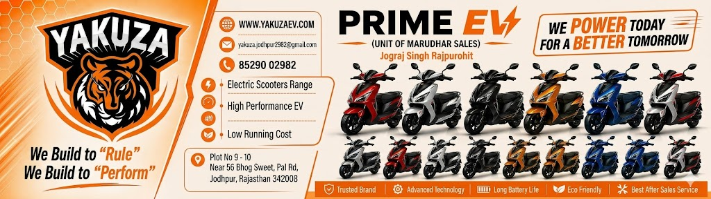 YAKUZA EV / PRIME EV